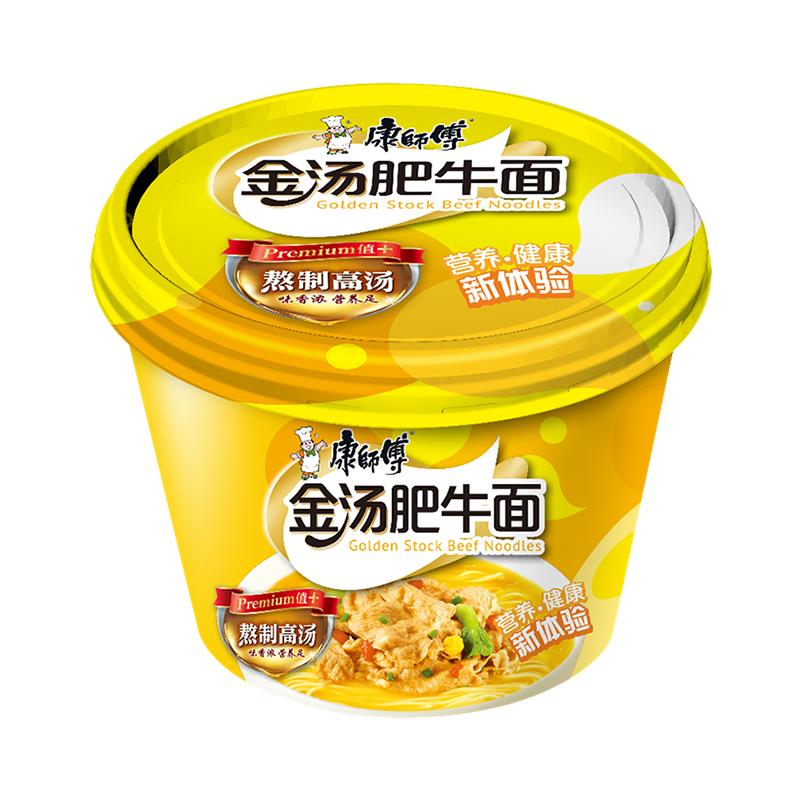 康师傅经典 (金汤肥牛)桶装109g_方便面桶装_方便速食