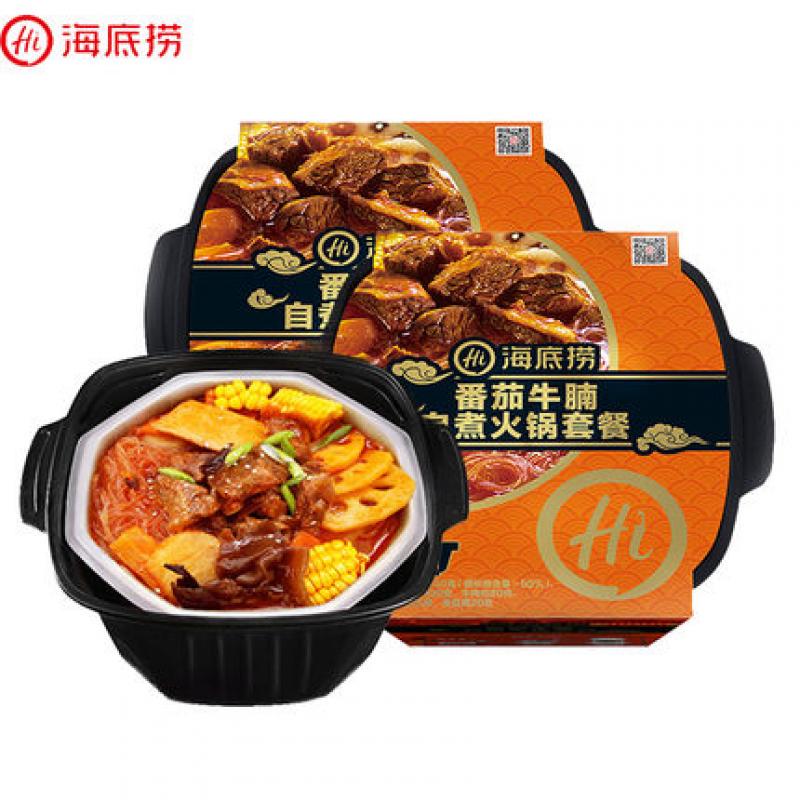 海底捞番茄牛腩自煮火锅2g 自热方便火锅 方便速食 莱斯特韩品超市 海底捞番茄牛腩自煮火锅2g 自热方便火锅 方便速食 莱斯特韩品超市